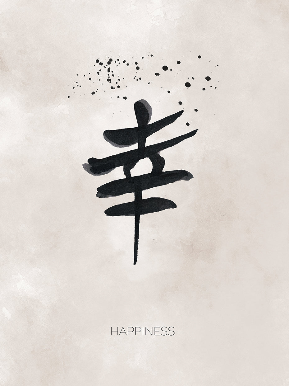Kanji - Happiness