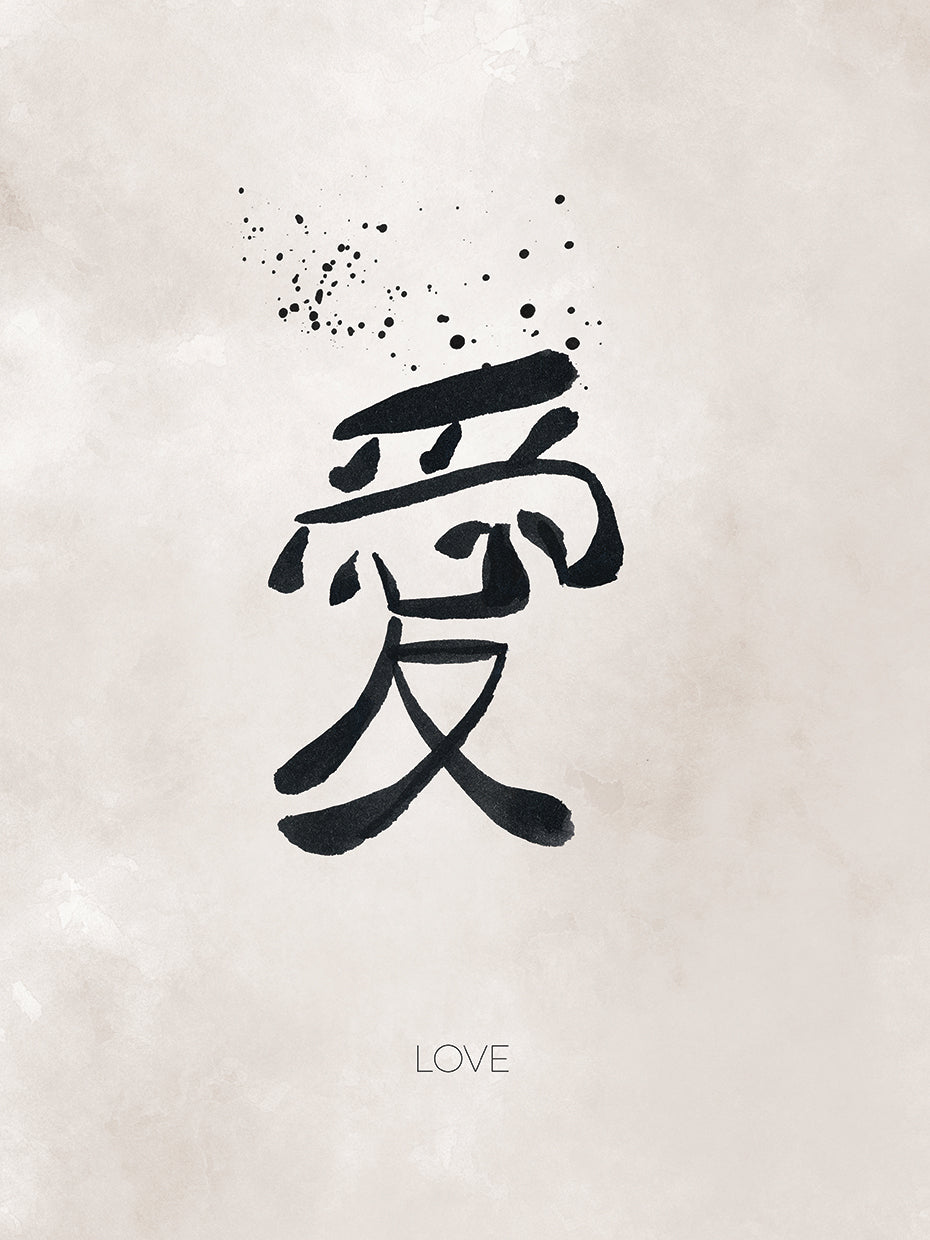 Kanji - Love