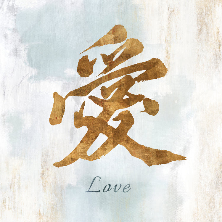 Gold Love