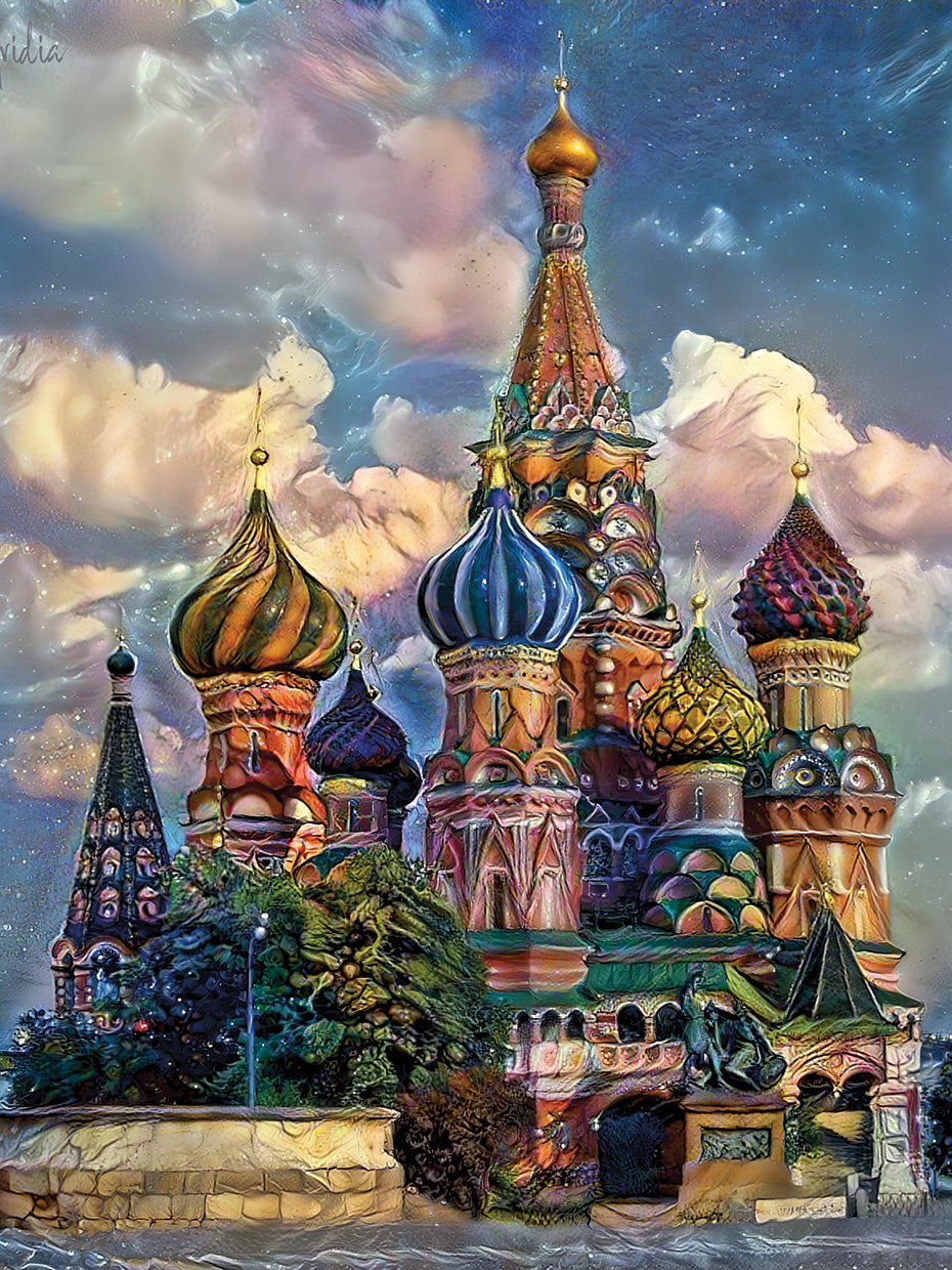 Moscow Russia Cathedral of Vasily the Blessed Saint Basil