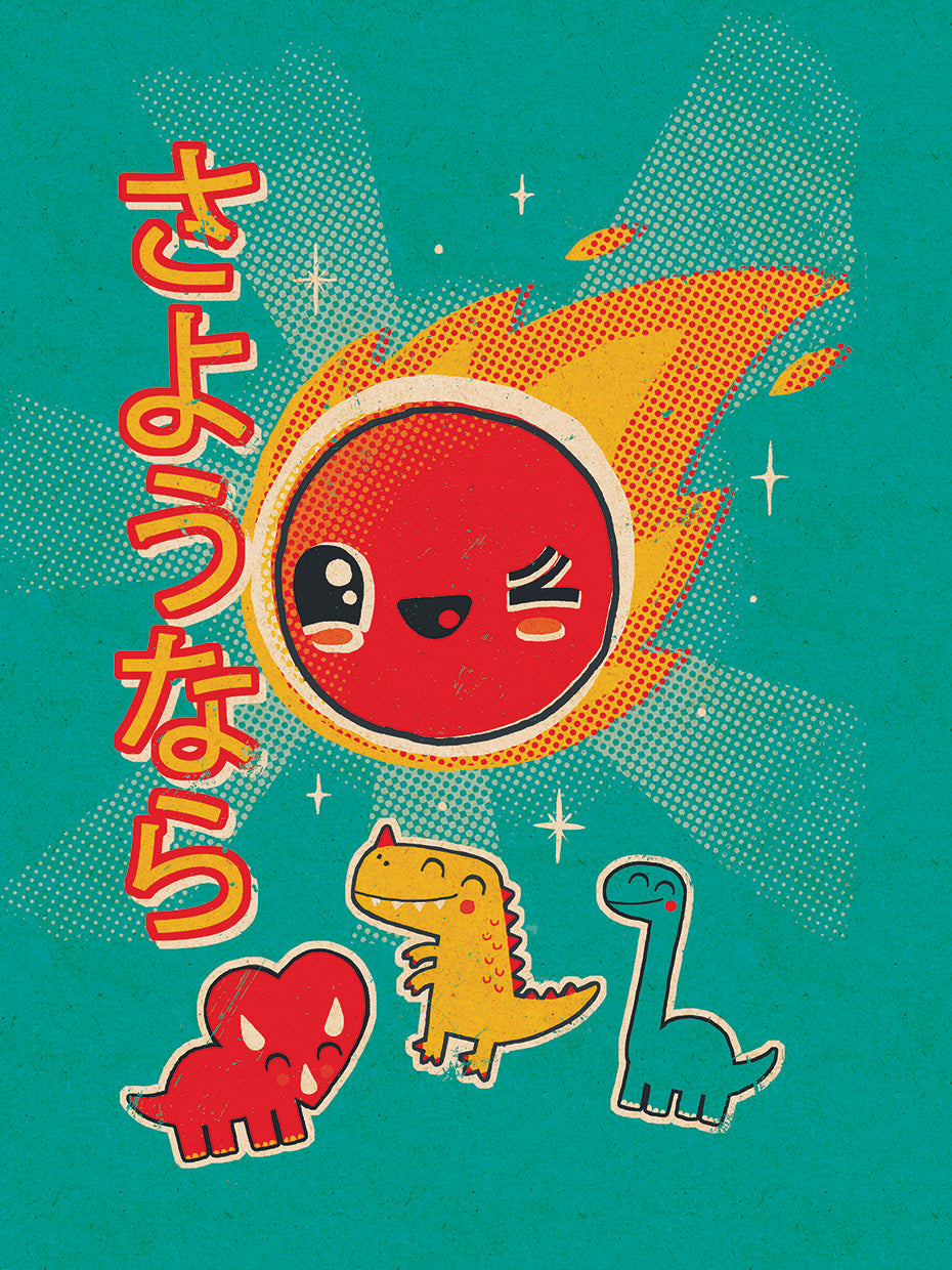 Kawaii in the Sky