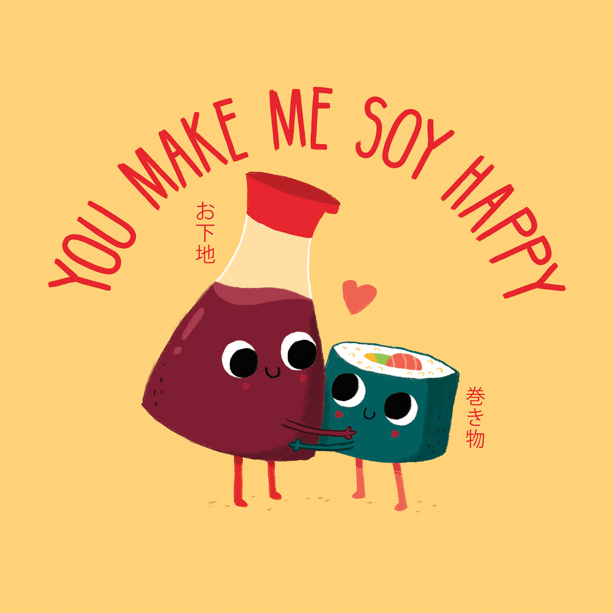 Soy Happy