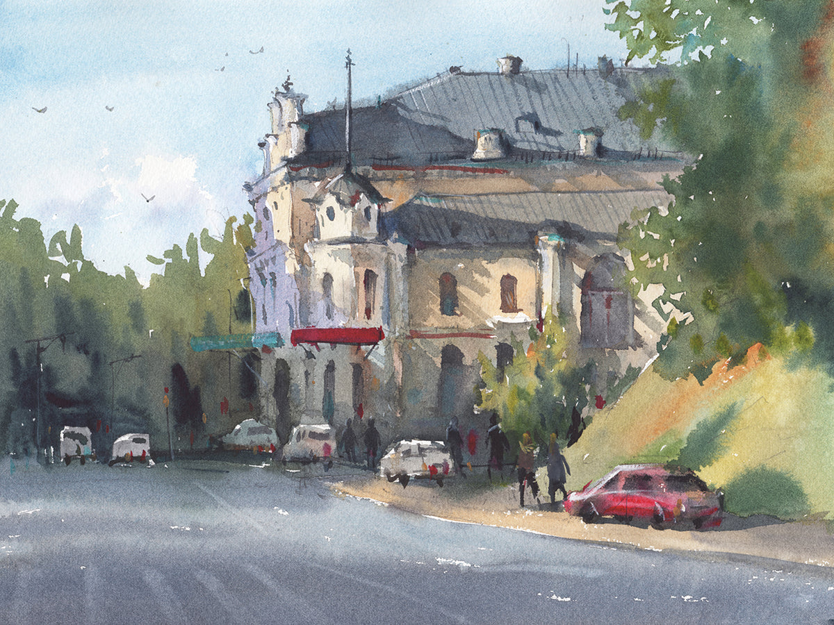 Sunny Day. City Landscape. Watercolor