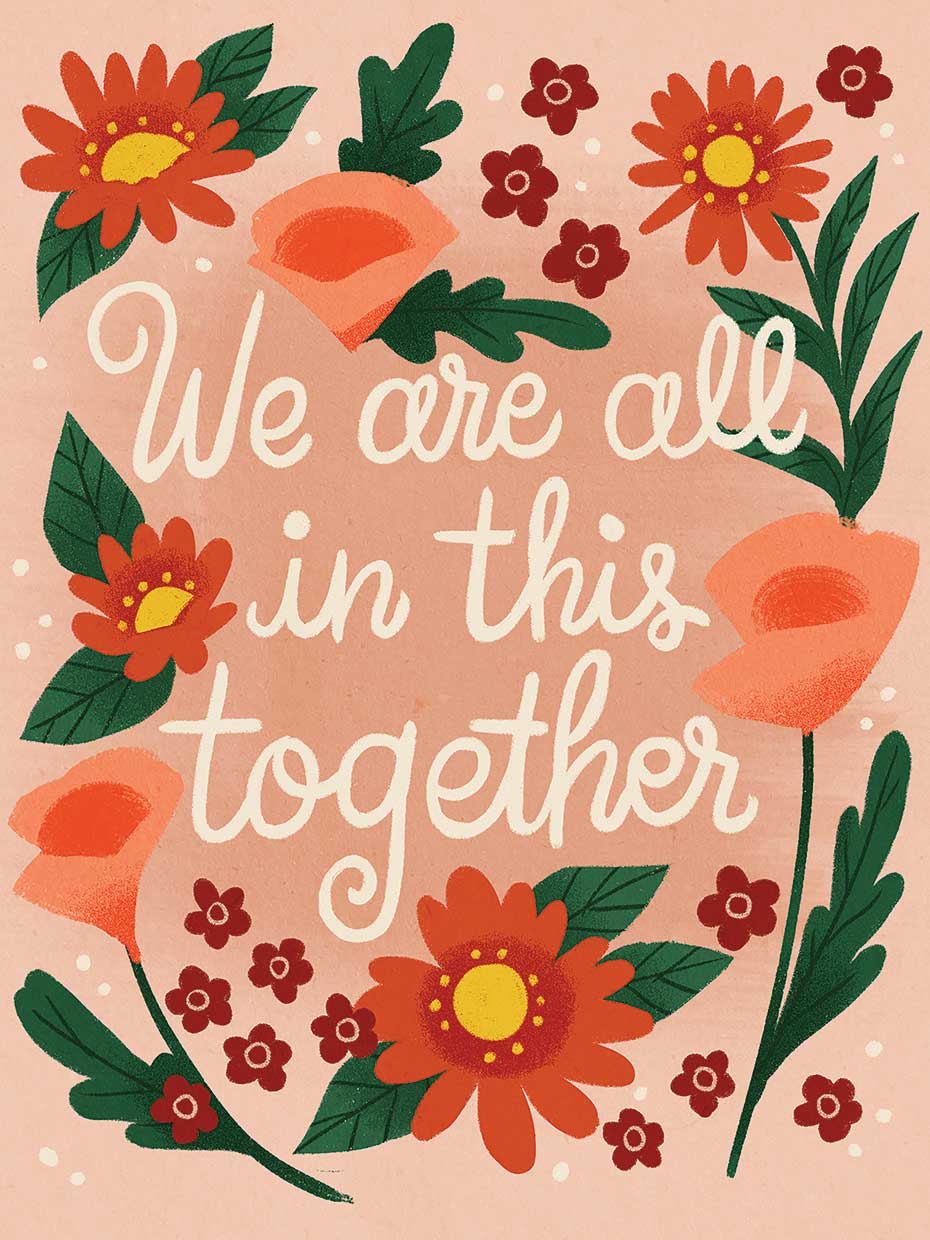 We Are All In This Together