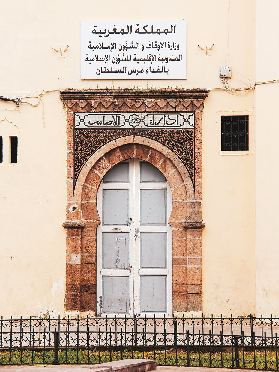 Morrocan Sejour 10