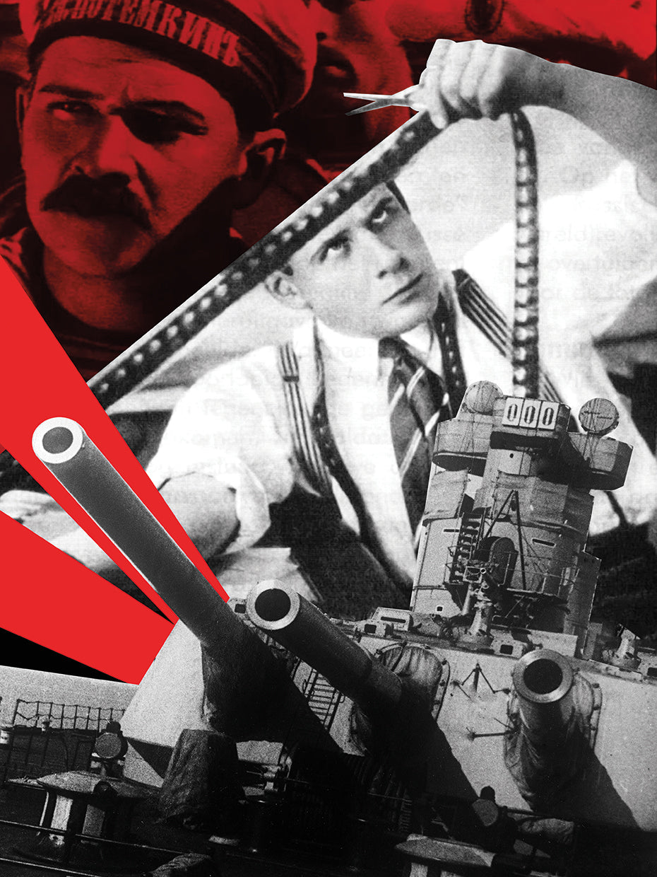 Cinema Composition 3