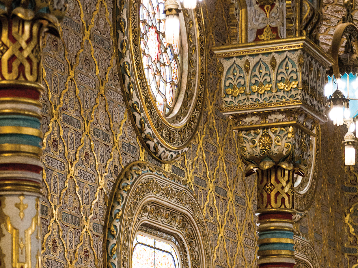 Sala Arabe Porto 3