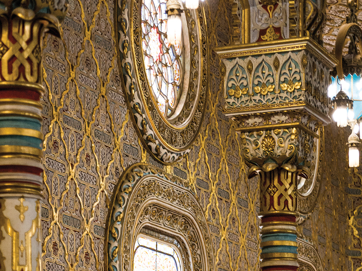 Sala Arabe Porto 3