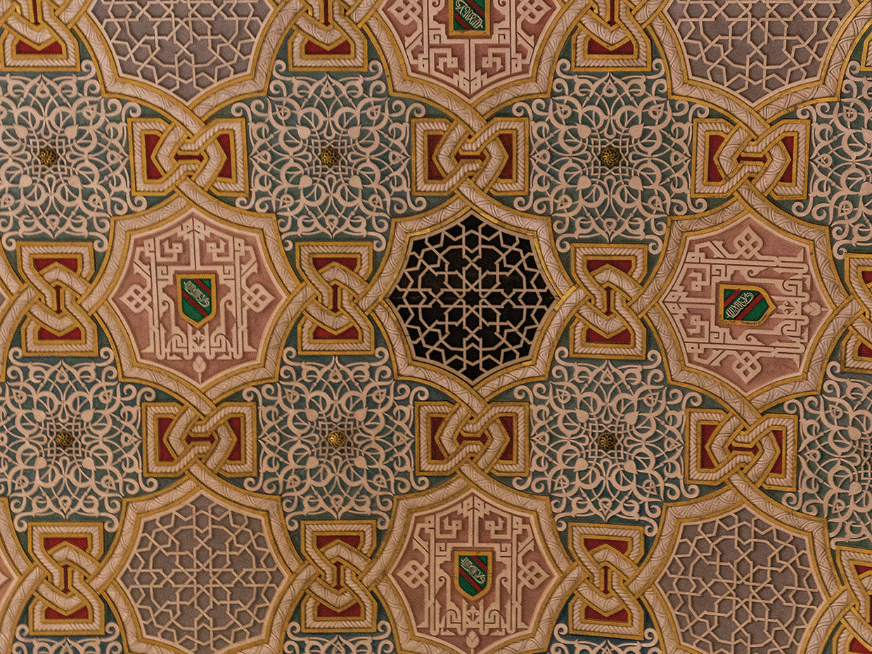 Sala Arabe Porto 5
