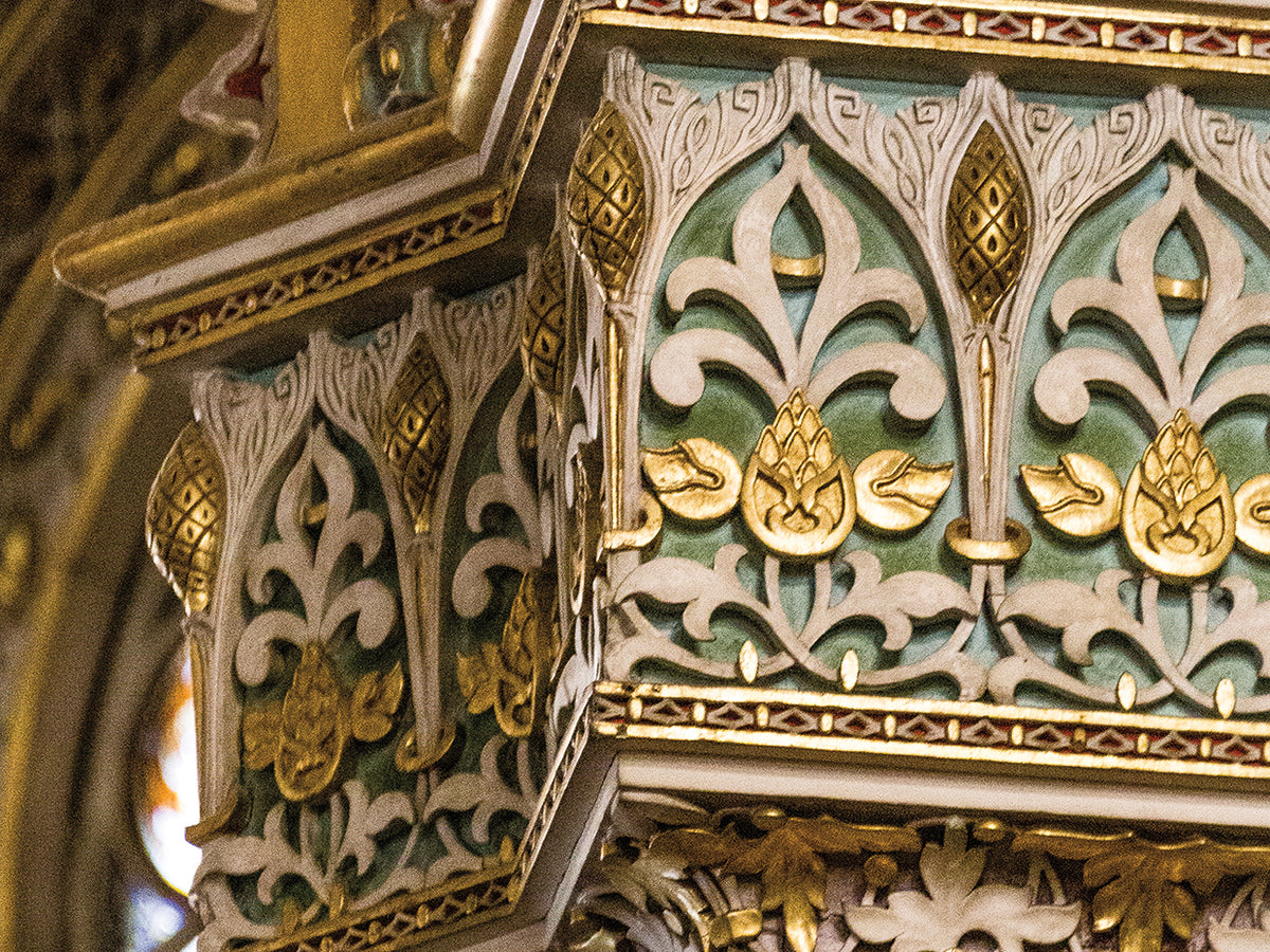 Sala Arabe Porto 6